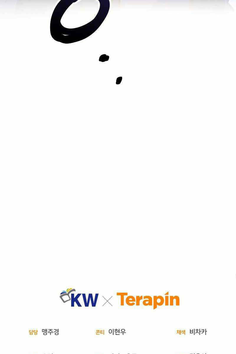 Chuyển Sinh Thành Tiêu Sư - Chapter 47 - Page 98