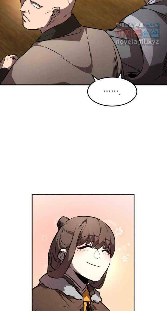 Chuyển Sinh Thành Tiêu Sư - Chapter 48 - Page 21