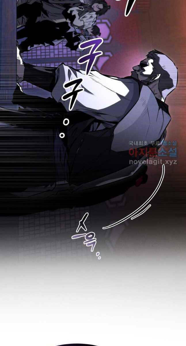 Chuyển Sinh Thành Tiêu Sư - Chapter 48 - Page 43