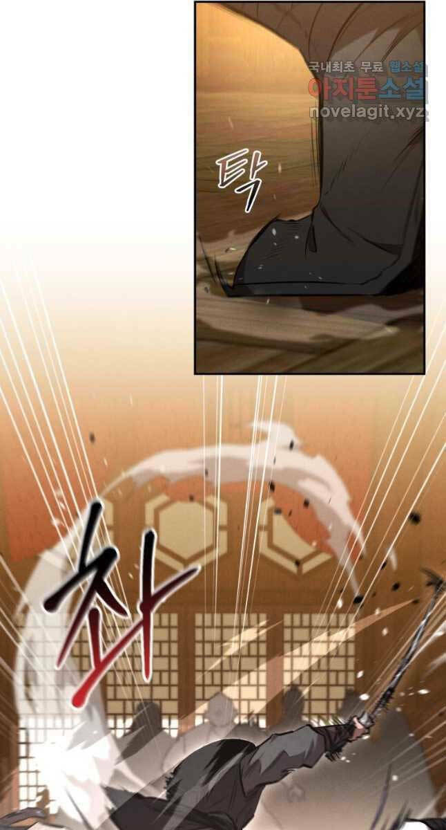 Chuyển Sinh Thành Tiêu Sư - Chapter 48 - Page 50