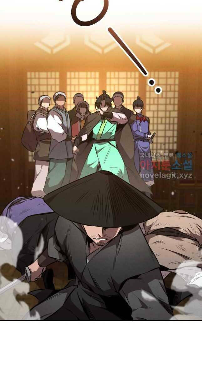 Chuyển Sinh Thành Tiêu Sư - Chapter 48 - Page 53