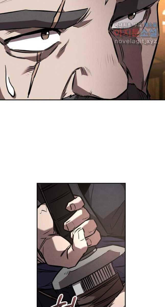 Chuyển Sinh Thành Tiêu Sư - Chapter 48 - Page 84