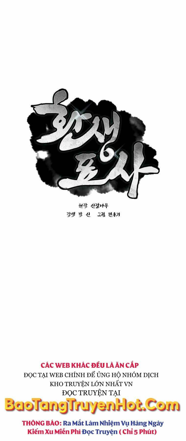 Chuyển Sinh Thành Tiêu Sư - Chapter 5 - Page 5