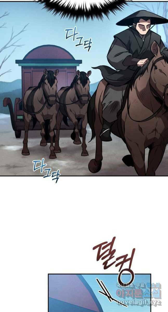 Chuyển Sinh Thành Tiêu Sư - Chapter 51 - Page 9