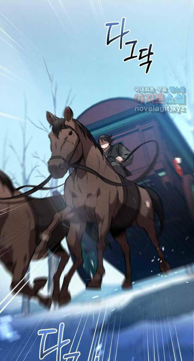 Chuyển Sinh Thành Tiêu Sư - Chapter 51 - Page 42