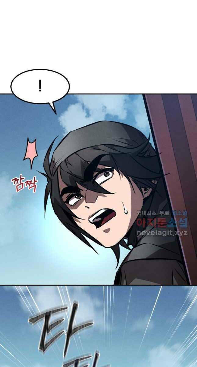 Chuyển Sinh Thành Tiêu Sư - Chapter 51 - Page 49