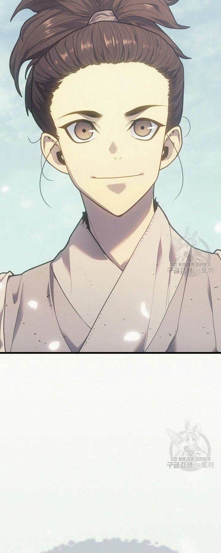 Tử Thần Phiêu Nguyệt - Chapter 0 - Page 11