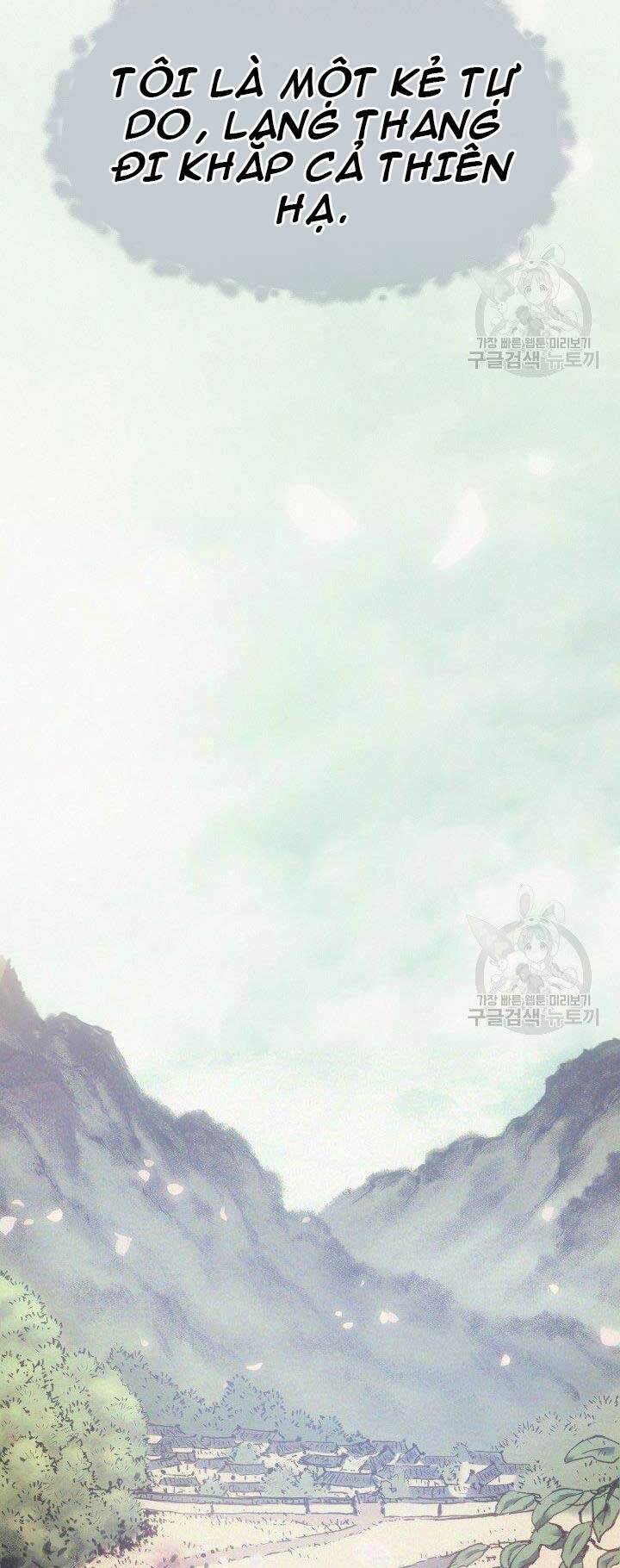 Tử Thần Phiêu Nguyệt - Chapter 0 - Page 12