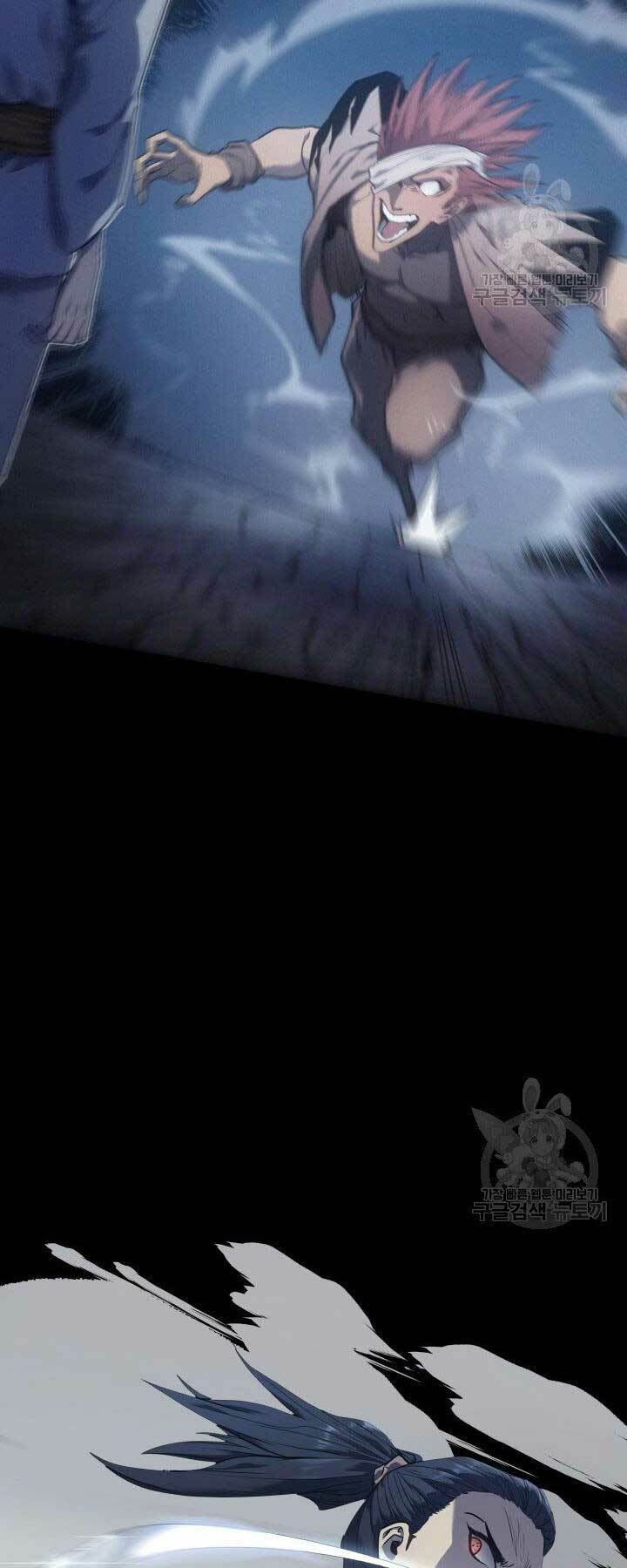 Tử Thần Phiêu Nguyệt - Chapter 0 - Page 20