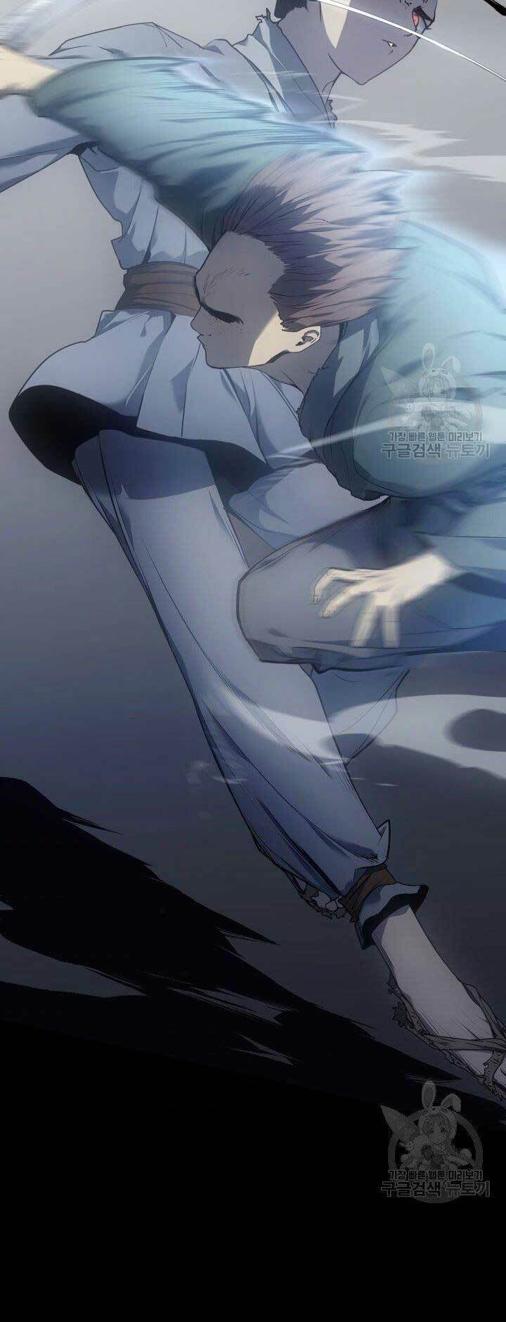 Tử Thần Phiêu Nguyệt - Chapter 0 - Page 21