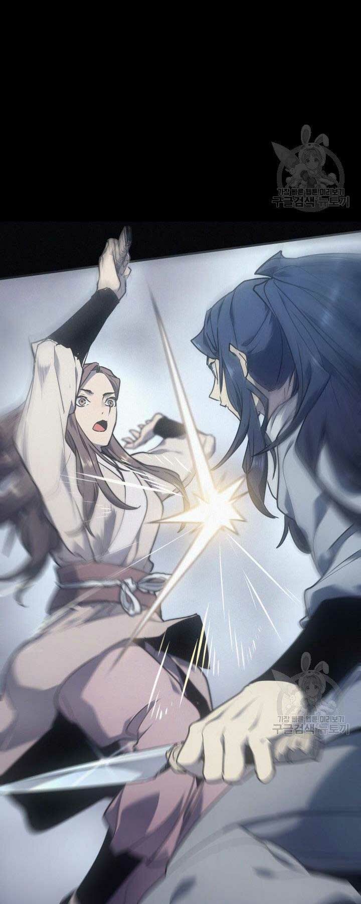 Tử Thần Phiêu Nguyệt - Chapter 0 - Page 22