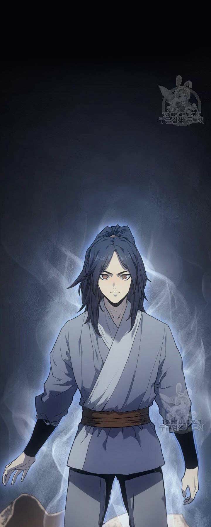 Tử Thần Phiêu Nguyệt - Chapter 0 - Page 26