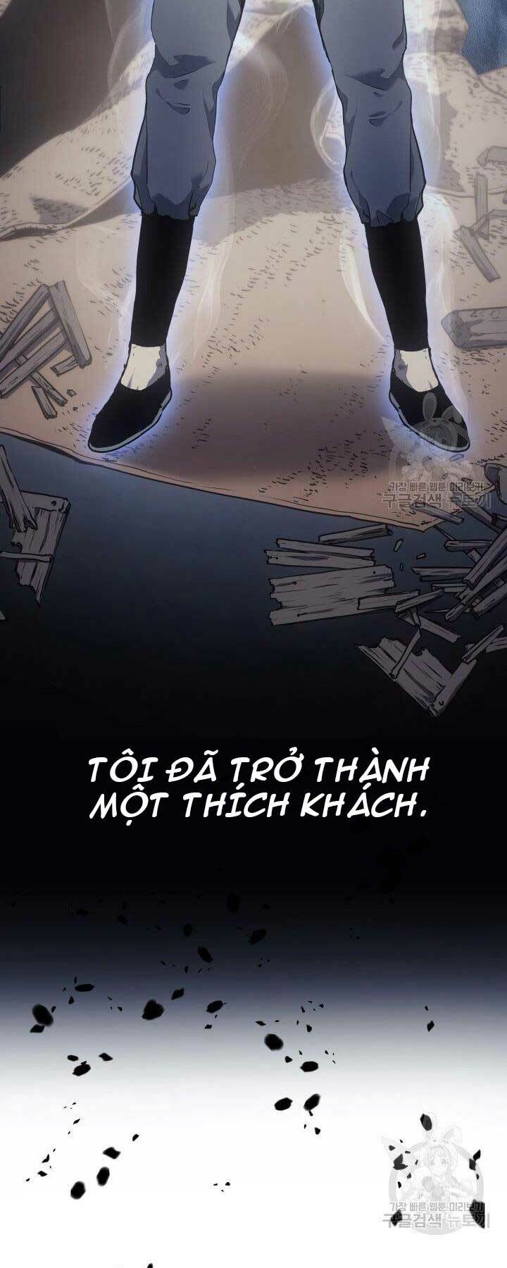 Tử Thần Phiêu Nguyệt - Chapter 0 - Page 27