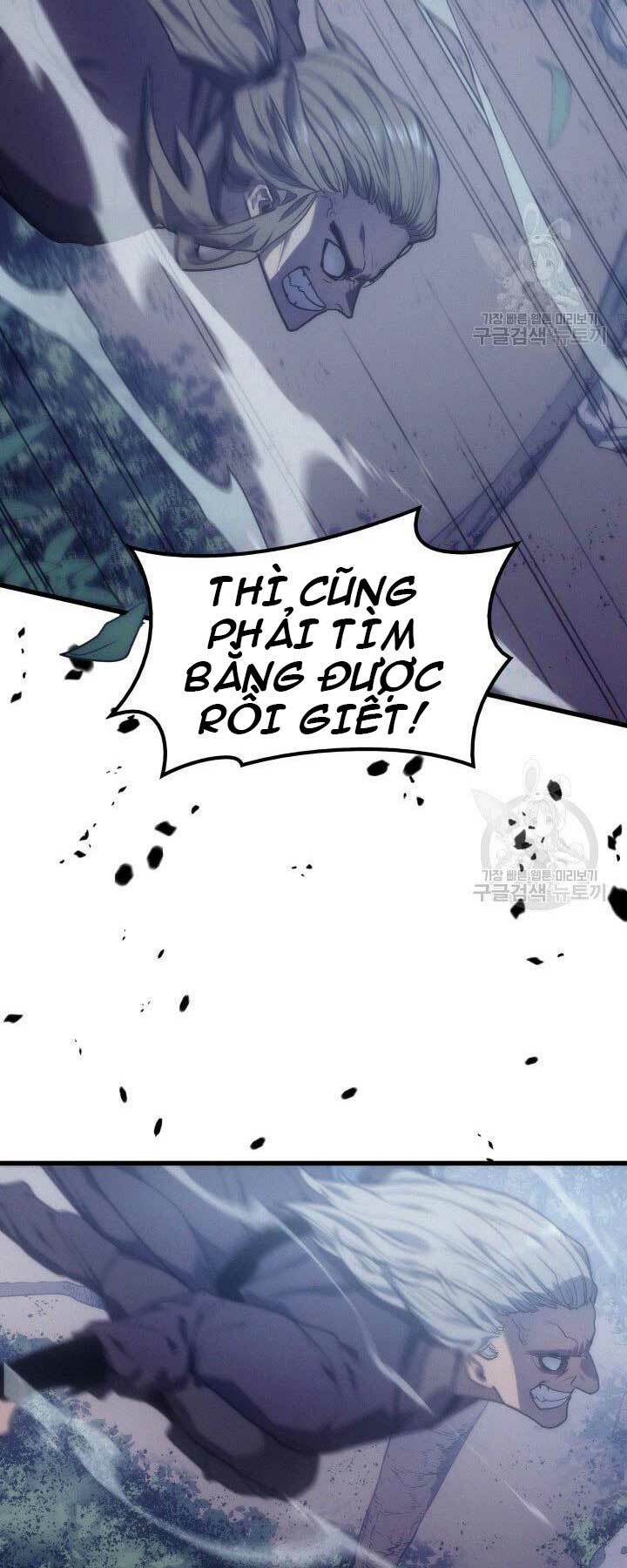 Tử Thần Phiêu Nguyệt - Chapter 0 - Page 3