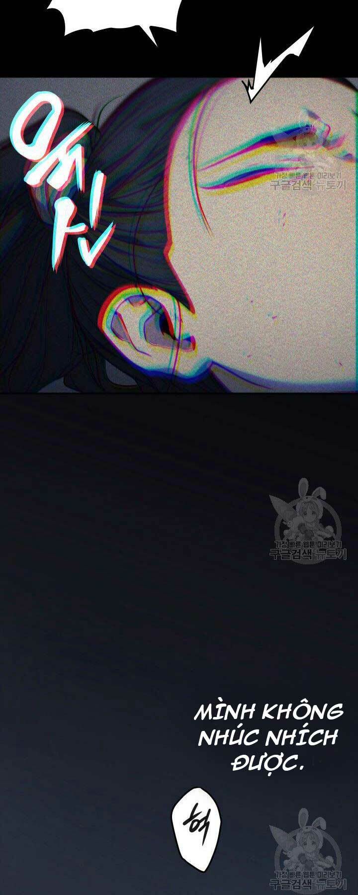 Tử Thần Phiêu Nguyệt - Chapter 1 - Page 18