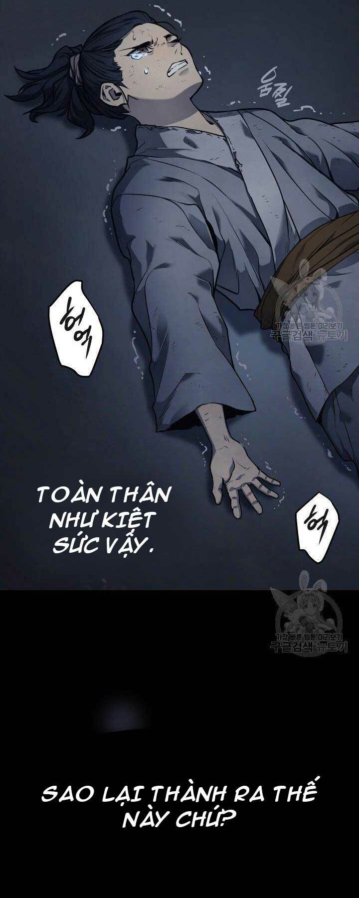 Tử Thần Phiêu Nguyệt - Chapter 1 - Page 19