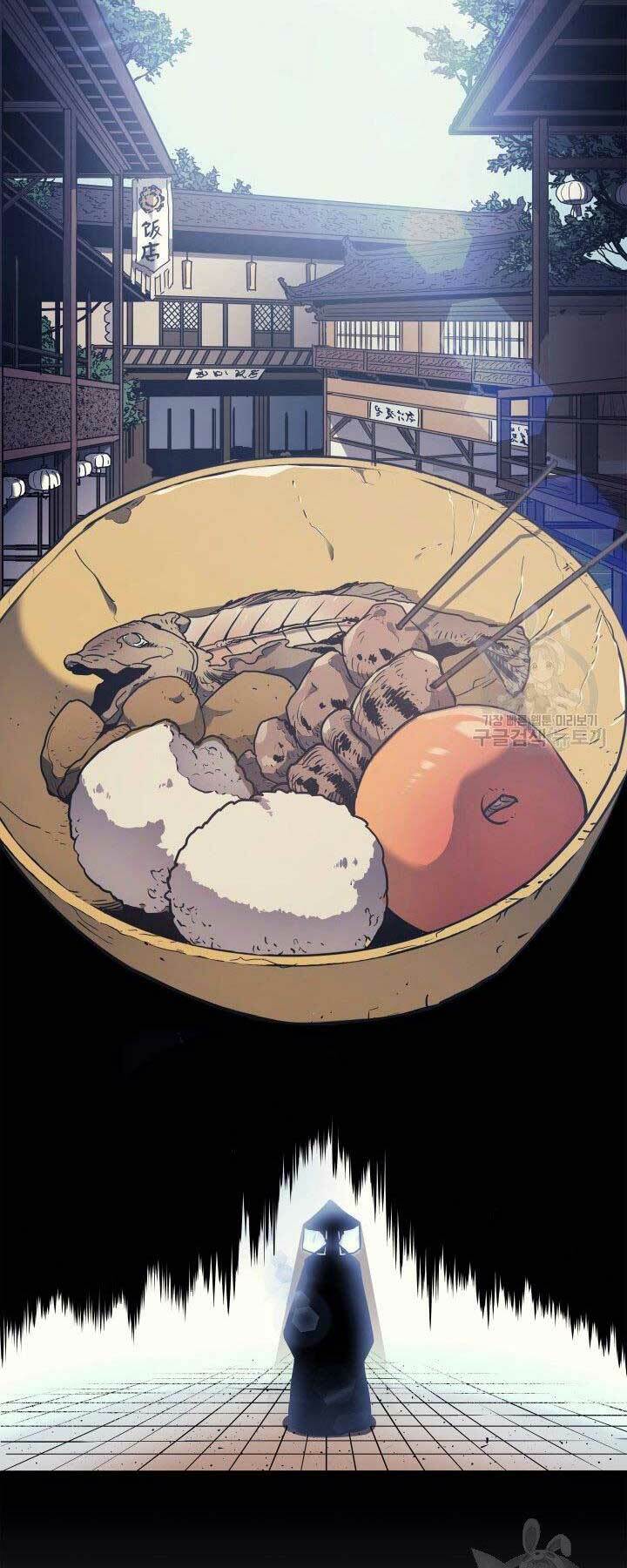 Tử Thần Phiêu Nguyệt - Chapter 1 - Page 21