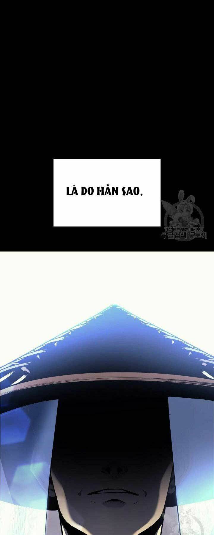 Tử Thần Phiêu Nguyệt - Chapter 1 - Page 23