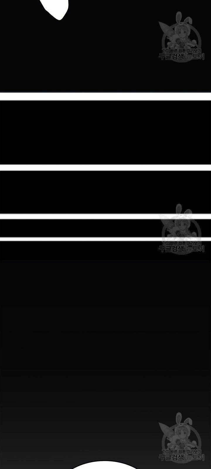 Tử Thần Phiêu Nguyệt - Chapter 1 - Page 28