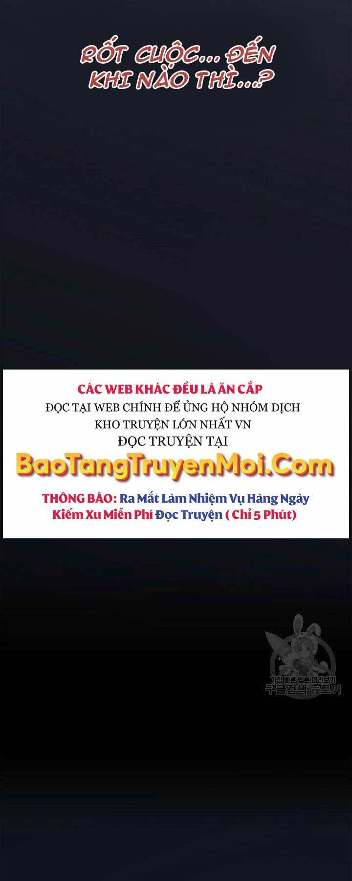 Tử Thần Phiêu Nguyệt - Chapter 1 - Page 34