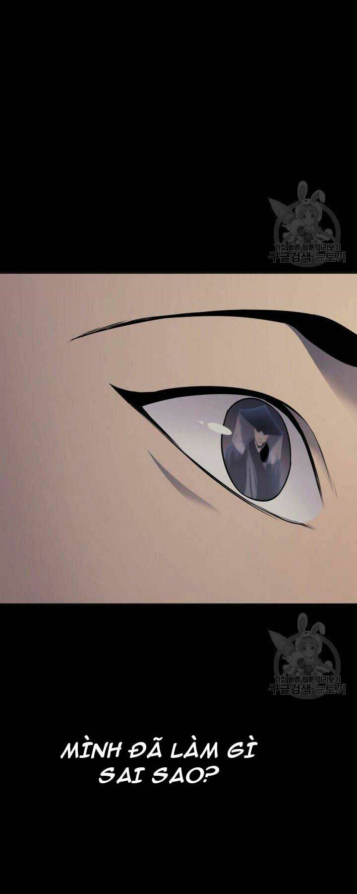 Tử Thần Phiêu Nguyệt - Chapter 1 - Page 39