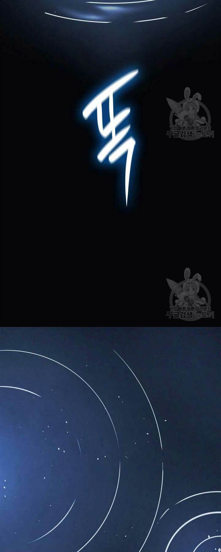 Tử Thần Phiêu Nguyệt - Chapter 1 - Page 49