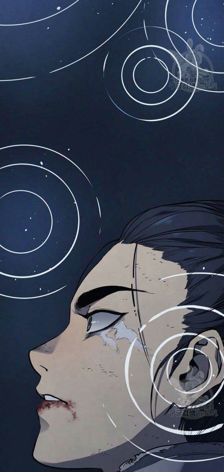 Tử Thần Phiêu Nguyệt - Chapter 1 - Page 50