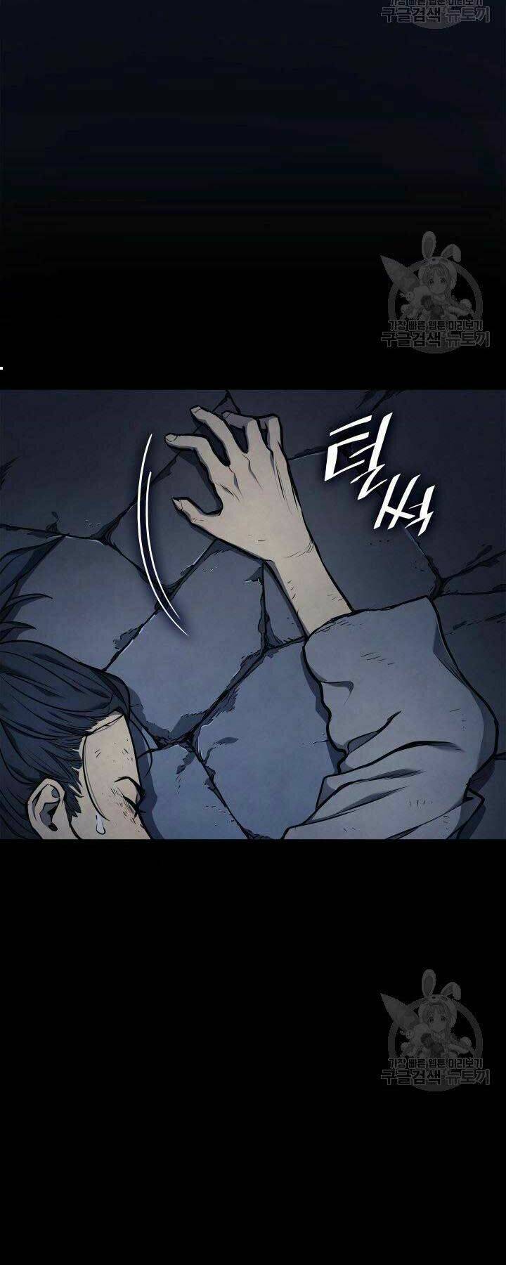 Tử Thần Phiêu Nguyệt - Chapter 1 - Page 55