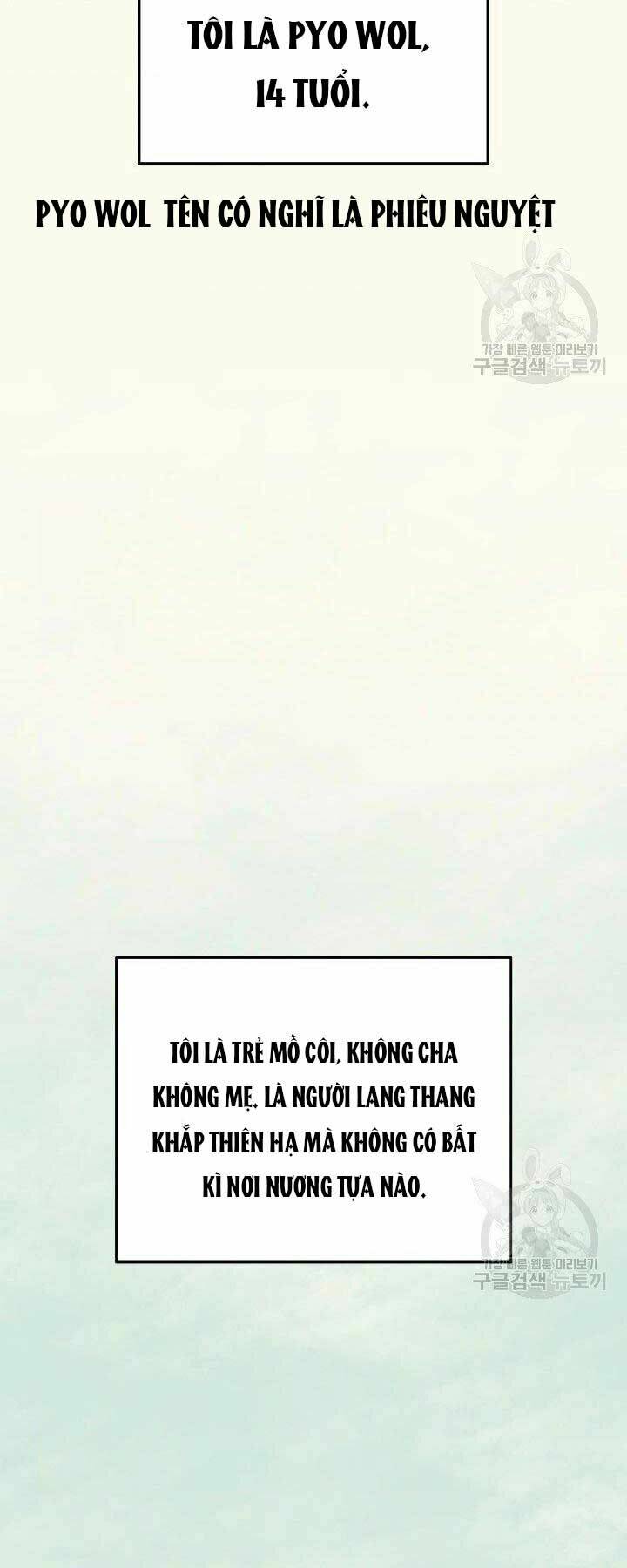 Tử Thần Phiêu Nguyệt - Chapter 1 - Page 5