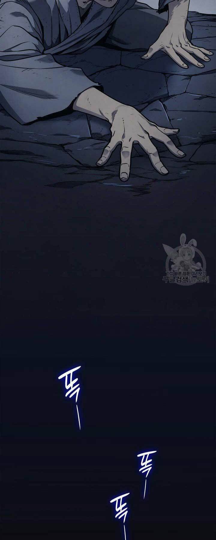 Tử Thần Phiêu Nguyệt - Chapter 1 - Page 60