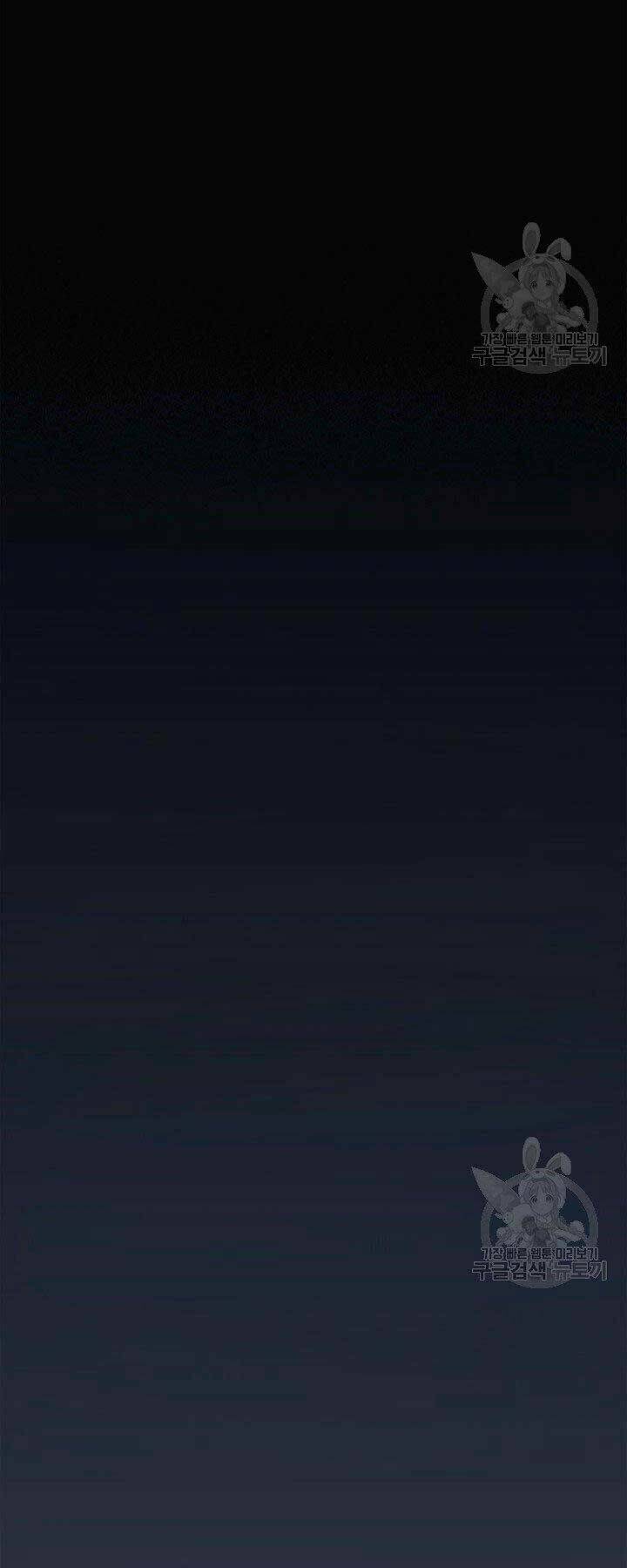 Tử Thần Phiêu Nguyệt - Chapter 1 - Page 67