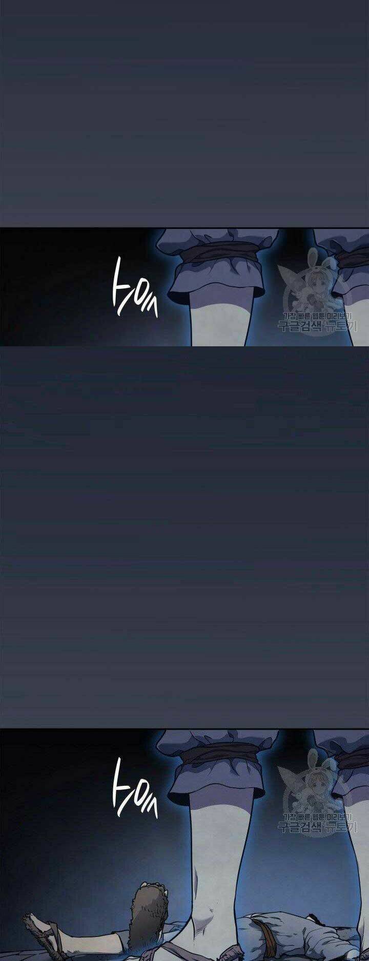 Tử Thần Phiêu Nguyệt - Chapter 1 - Page 68