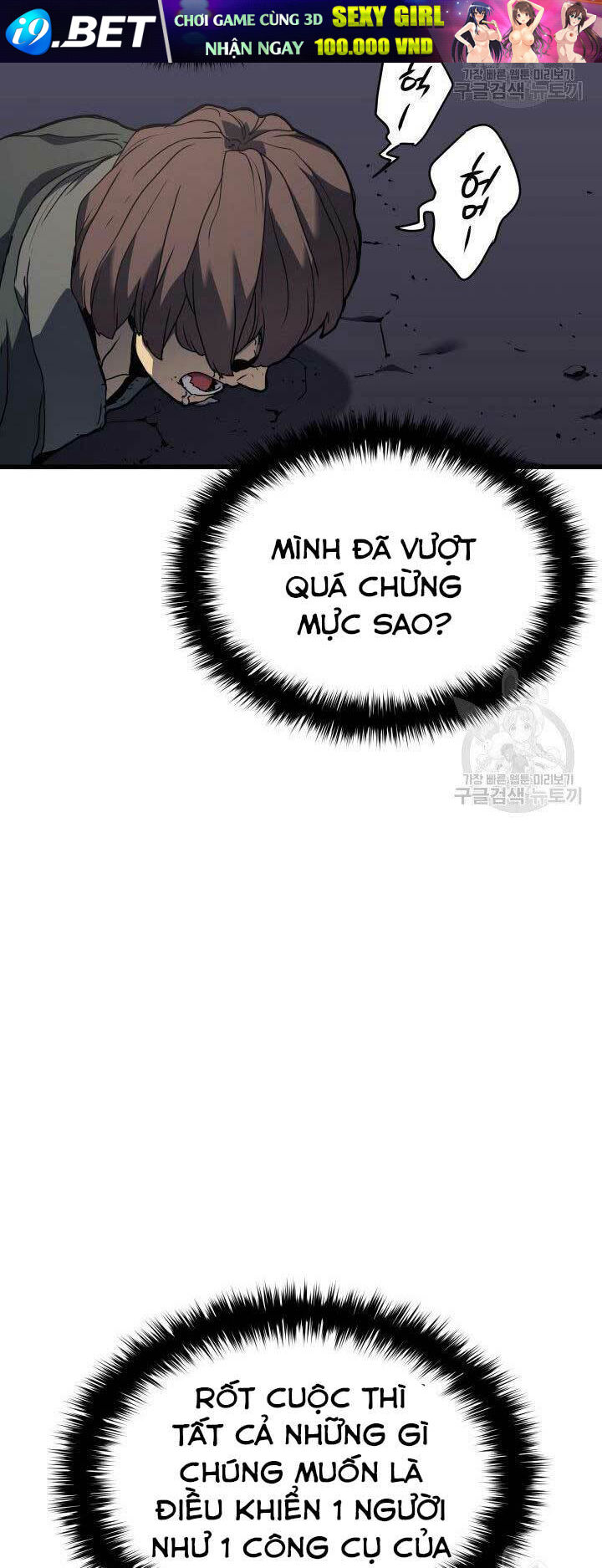 Tử Thần Phiêu Nguyệt - Chapter 10 - Page 13