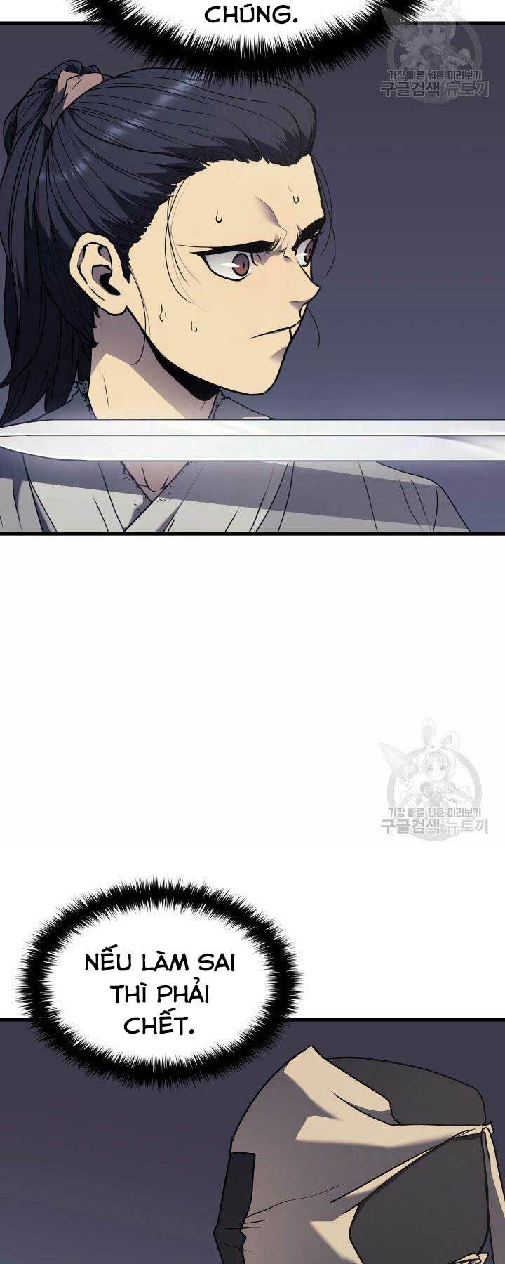 Tử Thần Phiêu Nguyệt - Chapter 10 - Page 14