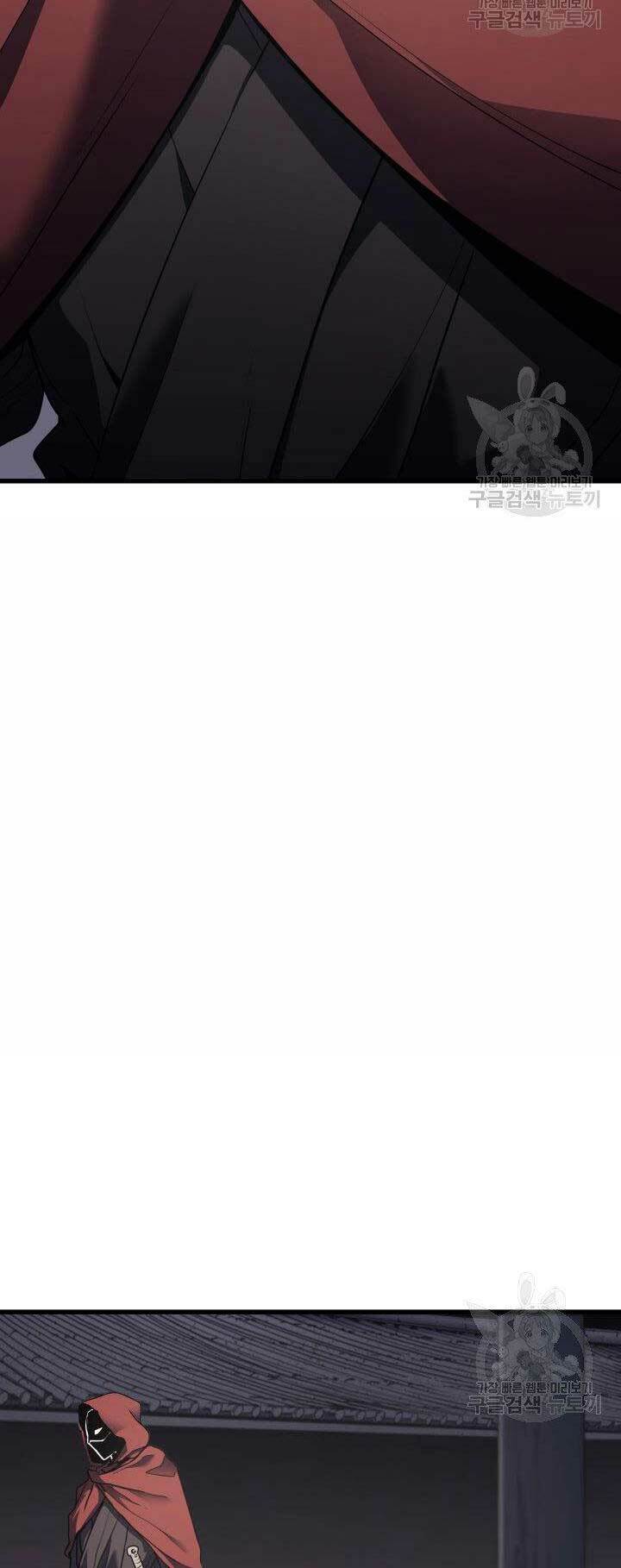 Tử Thần Phiêu Nguyệt - Chapter 10 - Page 30