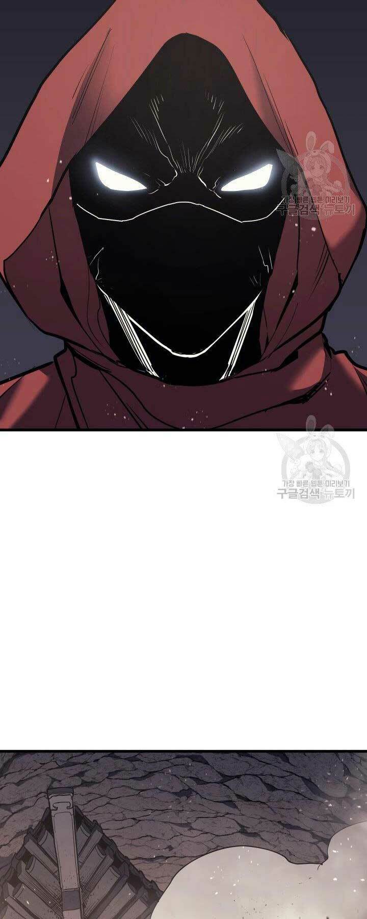 Tử Thần Phiêu Nguyệt - Chapter 10 - Page 61