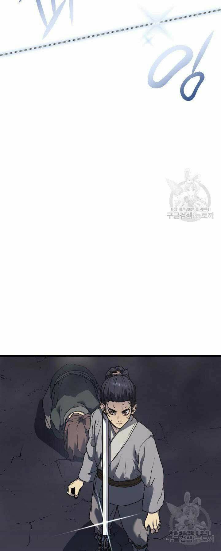 Tử Thần Phiêu Nguyệt - Chapter 10 - Page 7