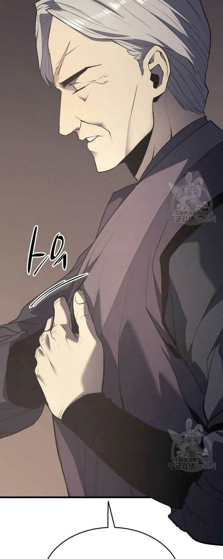 Tử Thần Phiêu Nguyệt - Chapter 11 - Page 21