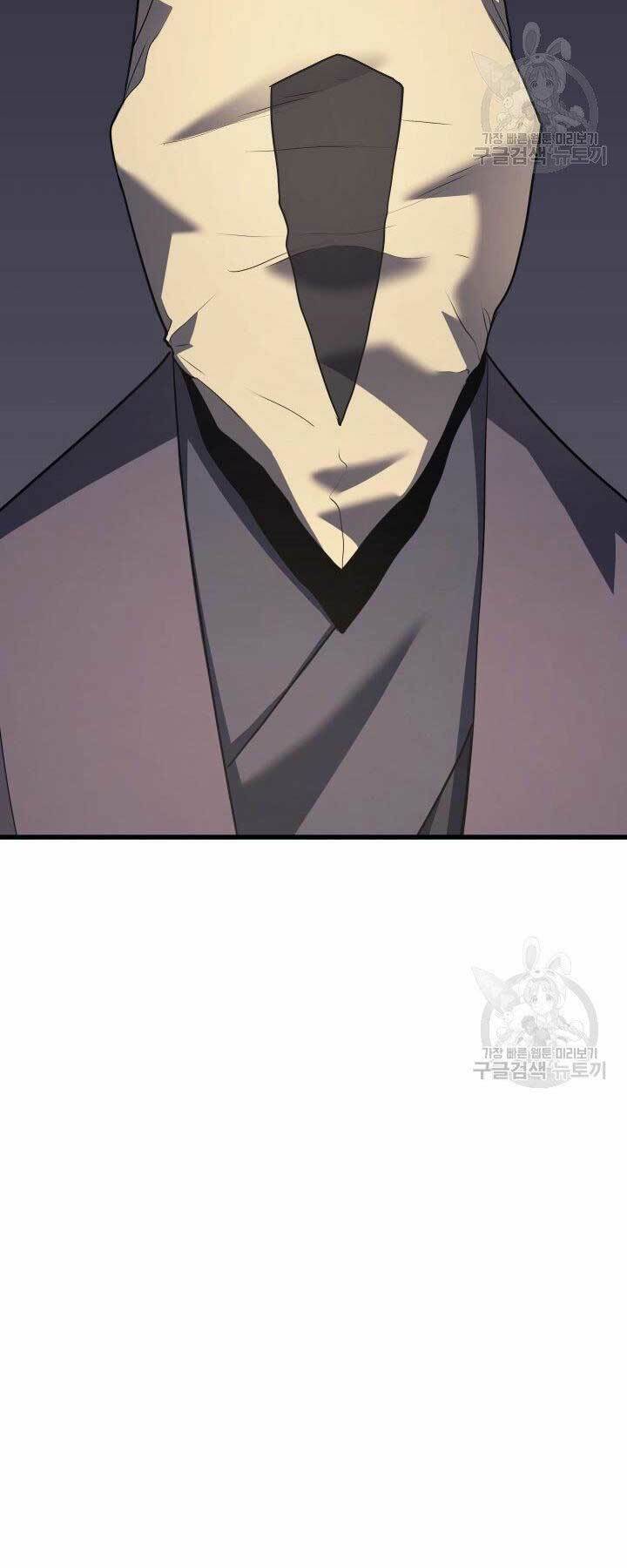 Tử Thần Phiêu Nguyệt - Chapter 11 - Page 34