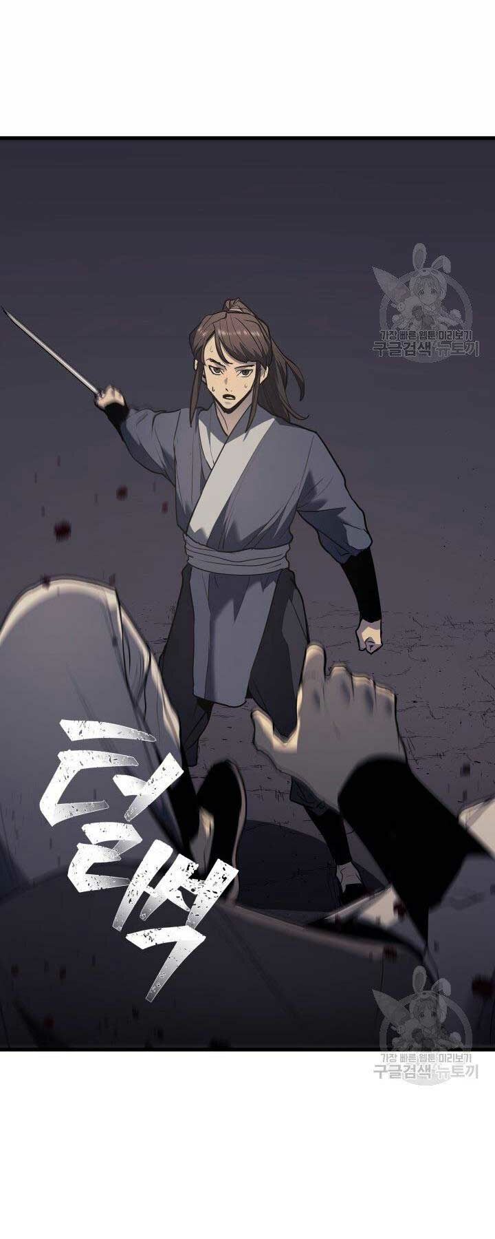 Tử Thần Phiêu Nguyệt - Chapter 11 - Page 54