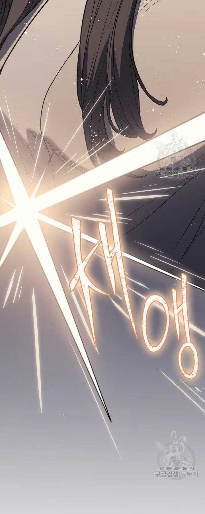 Tử Thần Phiêu Nguyệt - Chapter 11 - Page 67