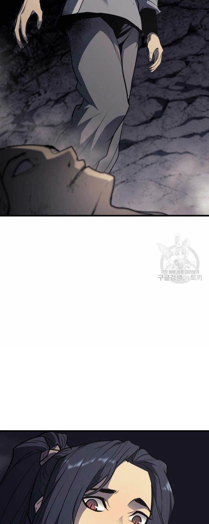 Tử Thần Phiêu Nguyệt - Chapter 11 - Page 81