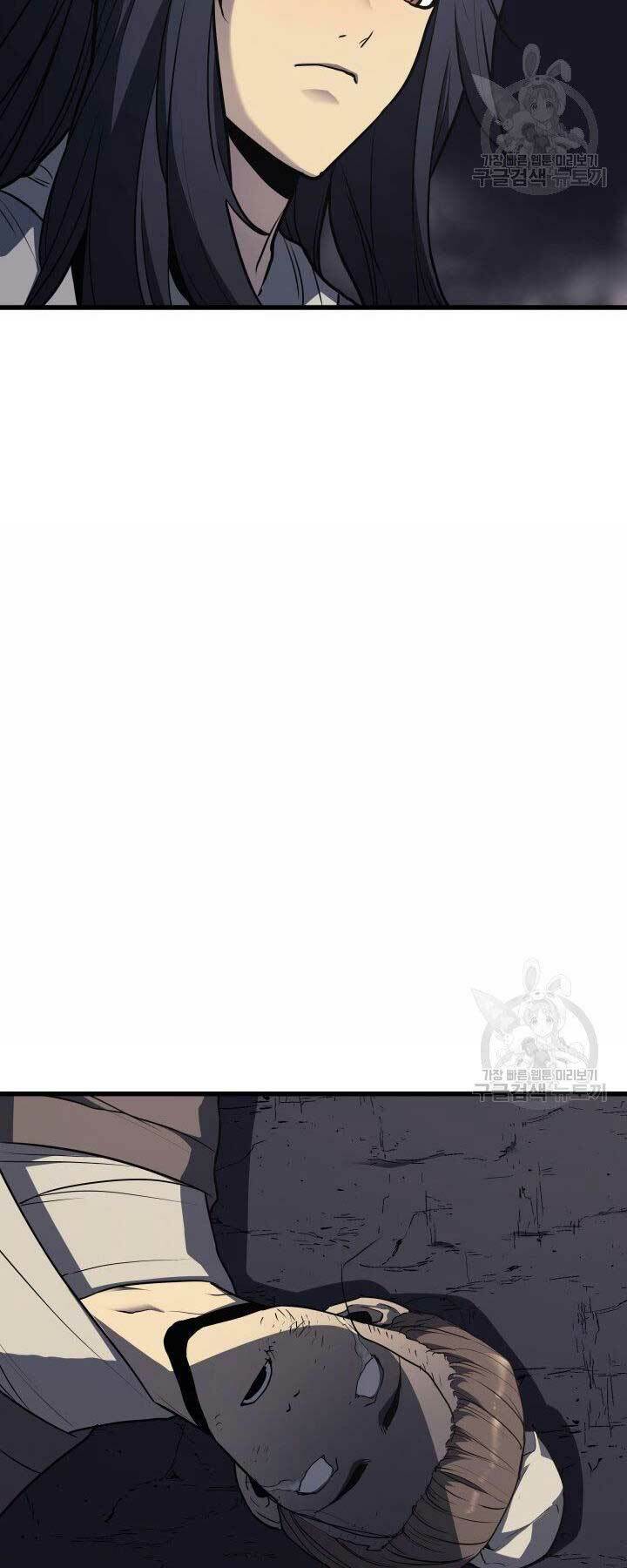 Tử Thần Phiêu Nguyệt - Chapter 11 - Page 82