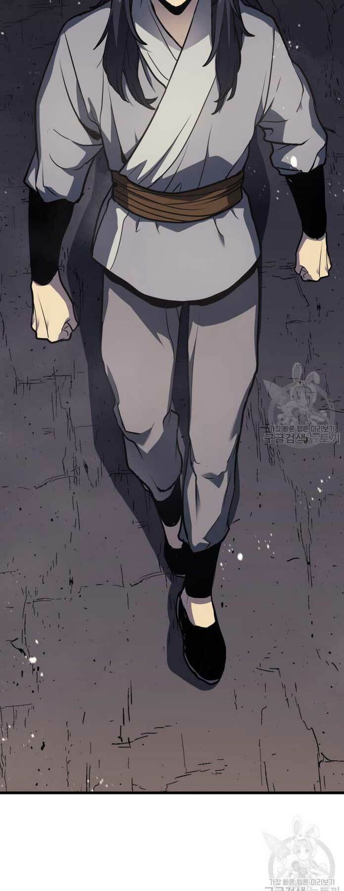 Tử Thần Phiêu Nguyệt - Chapter 11 - Page 87