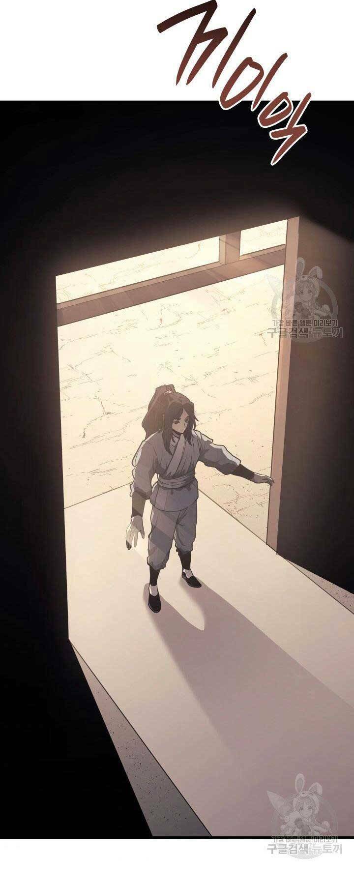 Tử Thần Phiêu Nguyệt - Chapter 12 - Page 17