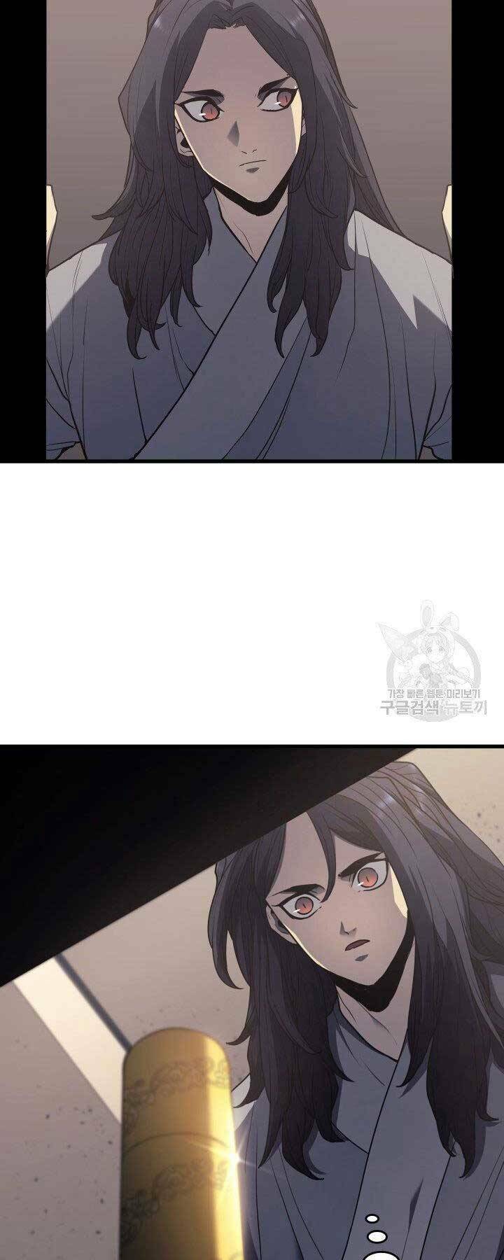 Tử Thần Phiêu Nguyệt - Chapter 12 - Page 22