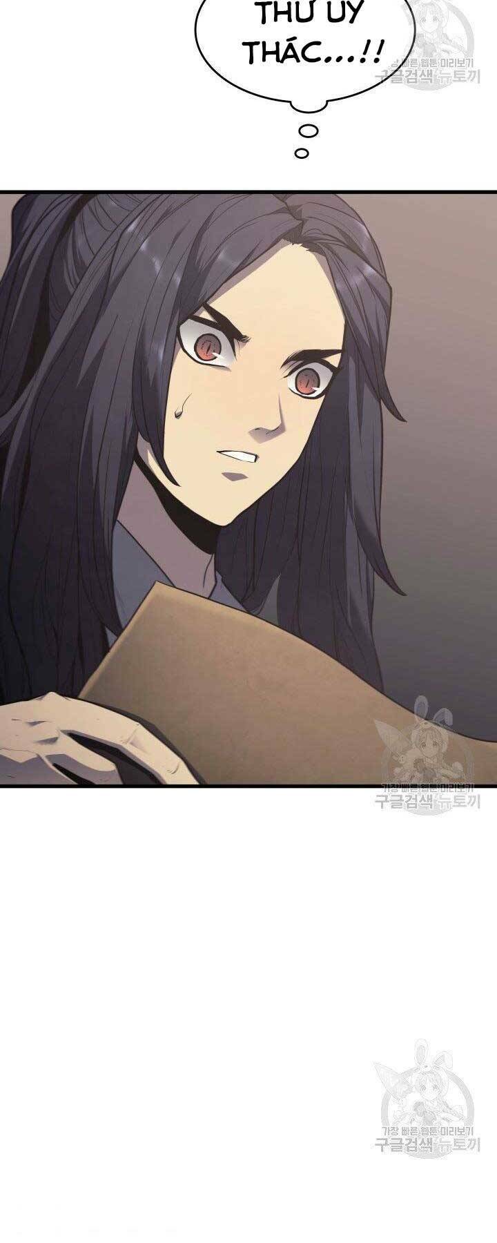 Tử Thần Phiêu Nguyệt - Chapter 12 - Page 26