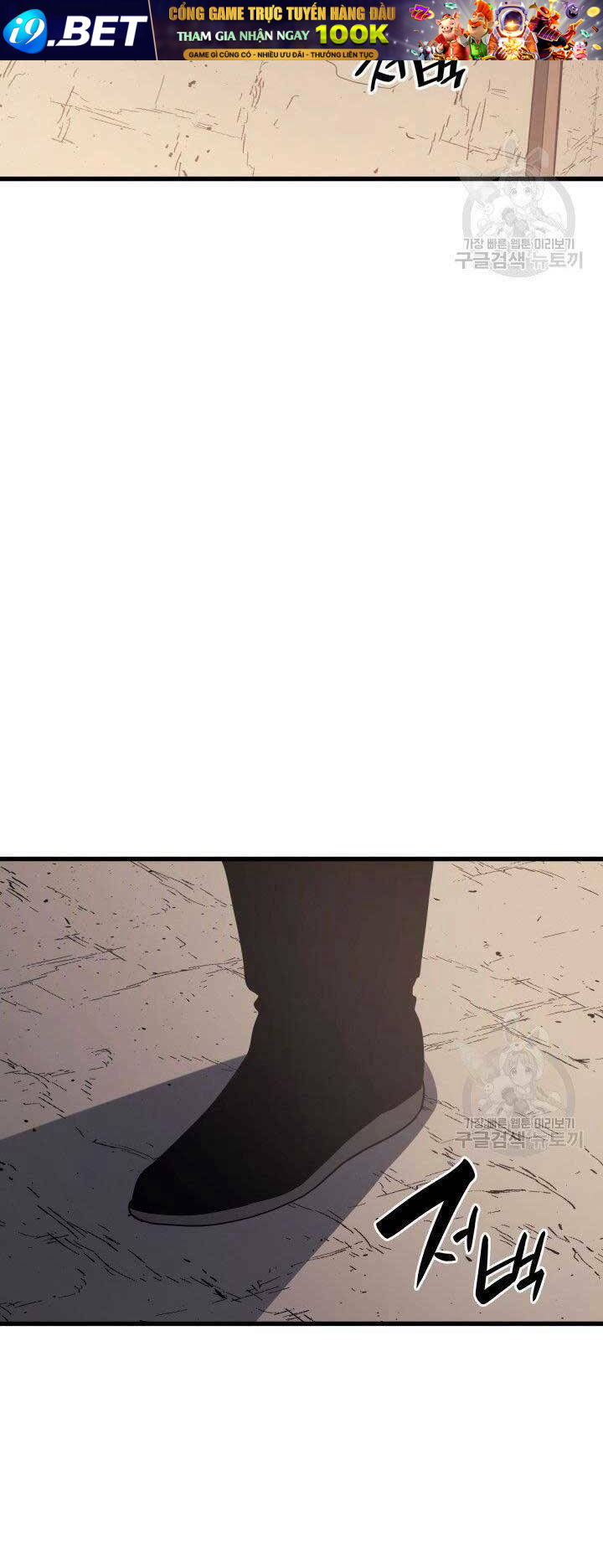 Tử Thần Phiêu Nguyệt - Chapter 12 - Page 33