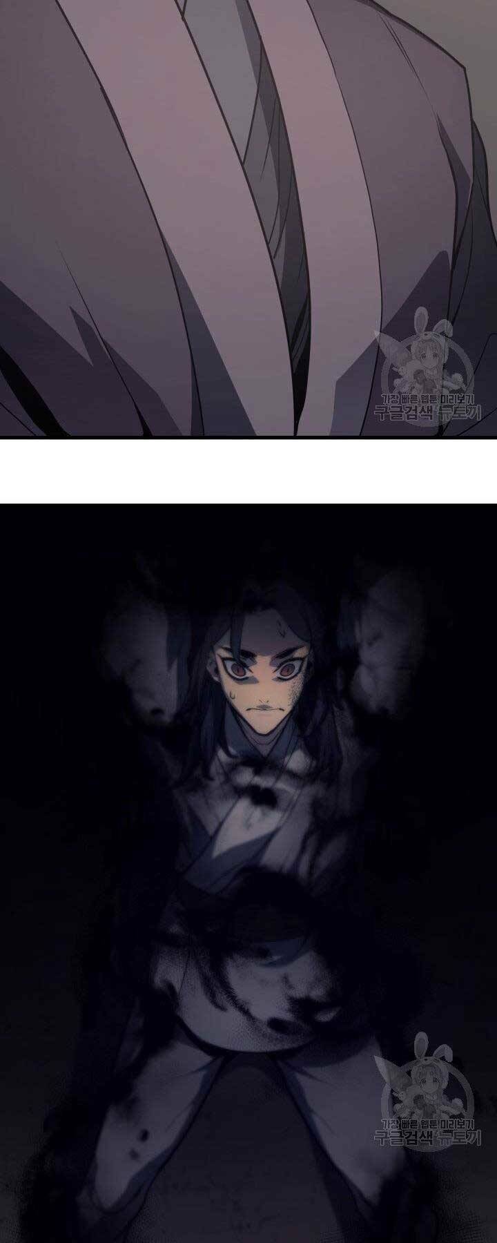 Tử Thần Phiêu Nguyệt - Chapter 12 - Page 54