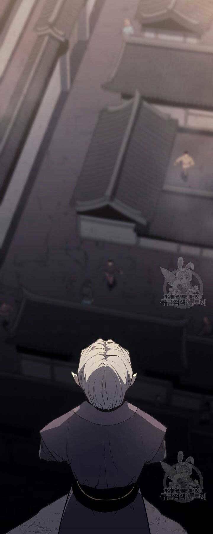 Tử Thần Phiêu Nguyệt - Chapter 12 - Page 72